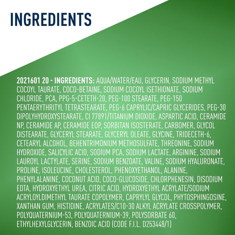 Hydrating Cream-to-Foam Cleanser - 237ml