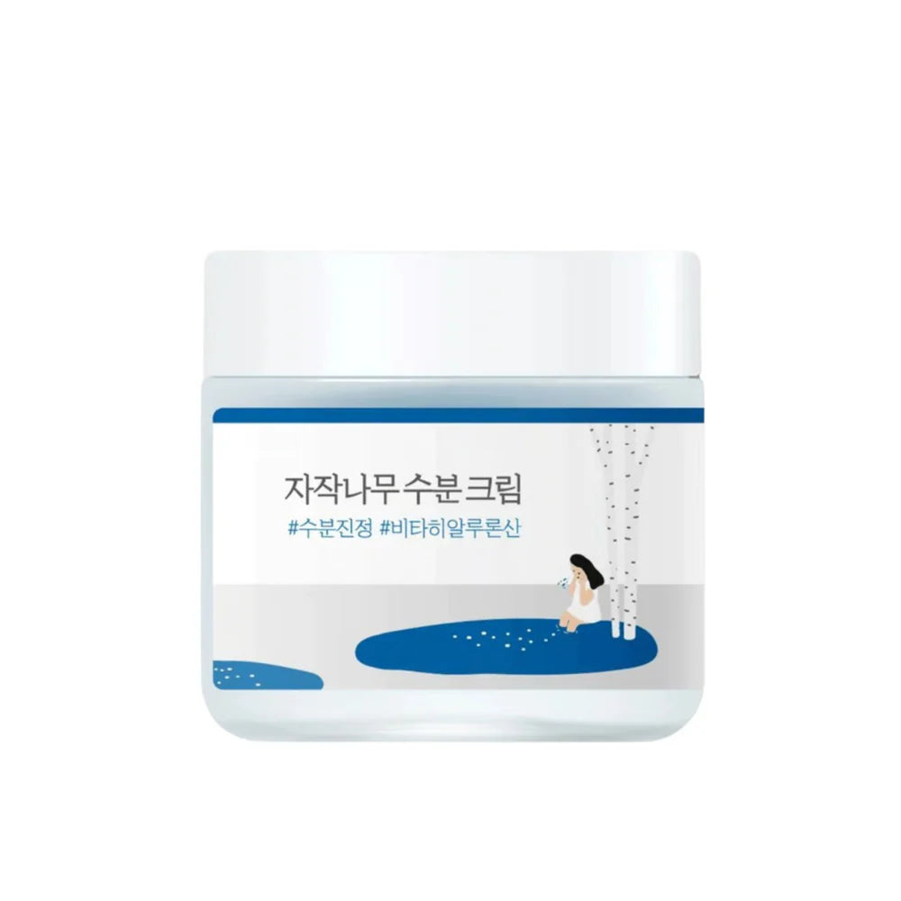 Birch Moisturizing Cream - 80ml