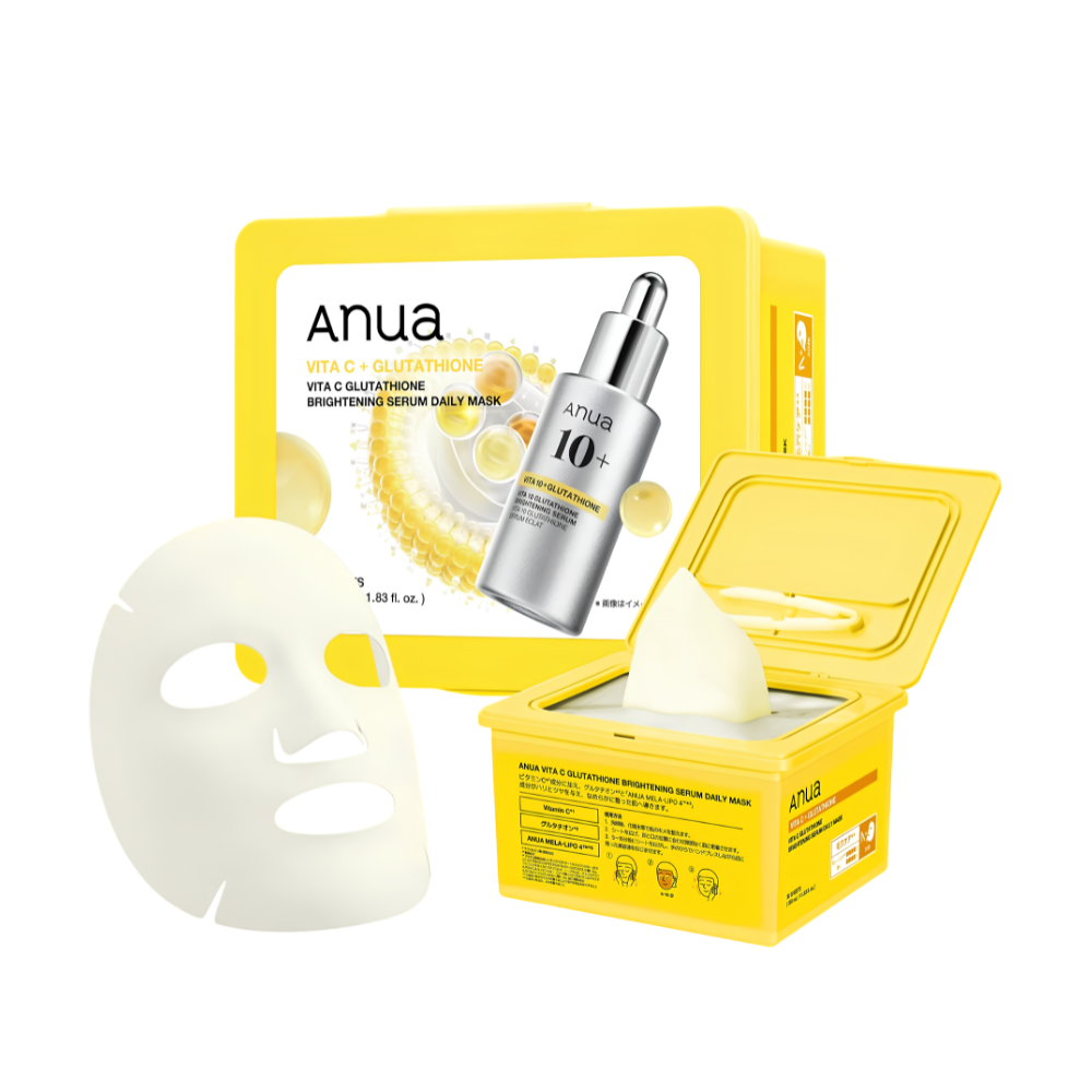 Vita C Glutathione Brightening Serum Daily Mask - 30 Sheets