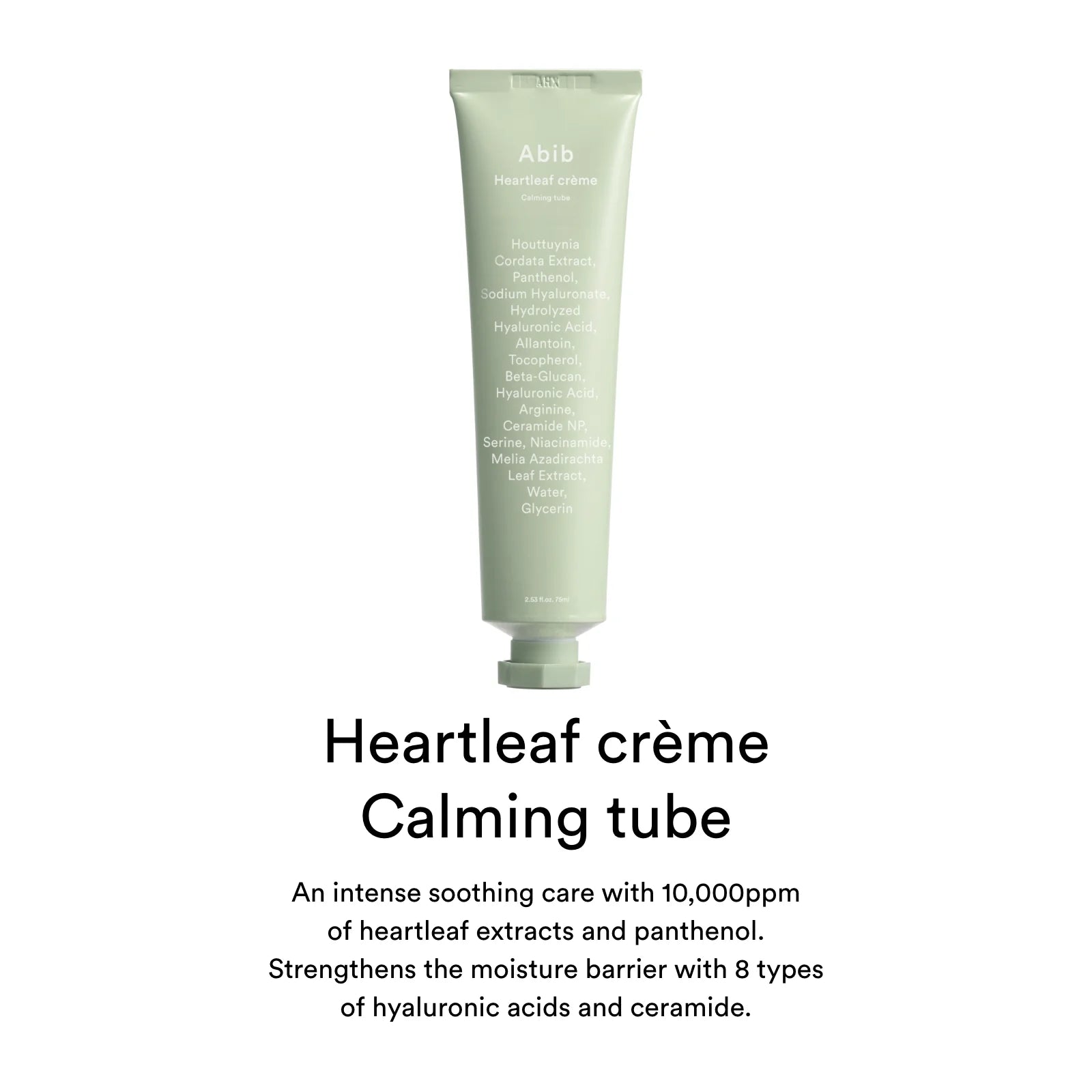 Heartleaf Creme Calming Tube - 75ml