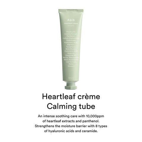 Heartleaf Creme Calming Tube - 75ml