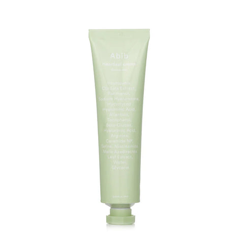 Heartleaf Creme Calming Tube - 75ml
