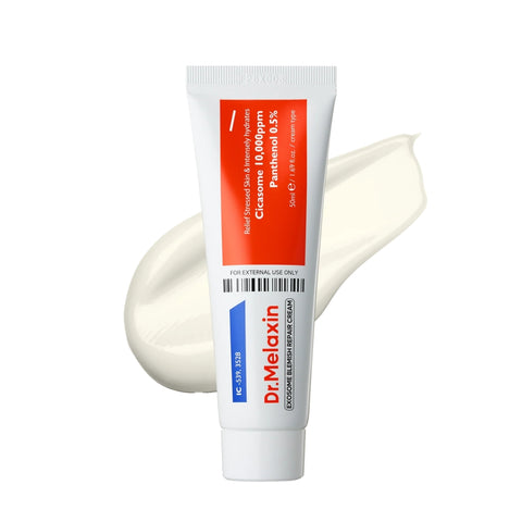 Exosome Repair Cream - 50ml