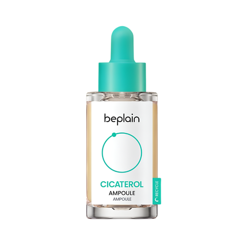 Cicaterol Ampoule - 30ml