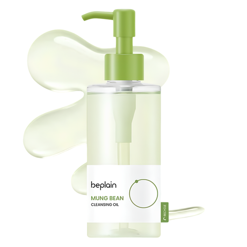 Mung Bean Cleansing Oil - 200ml