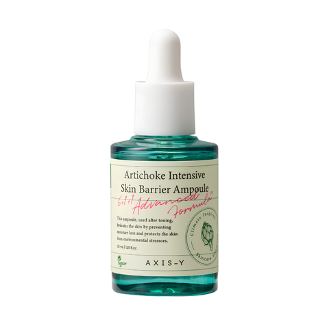 Artichoke Intensive Skin Barrier Ampoule - 30ml