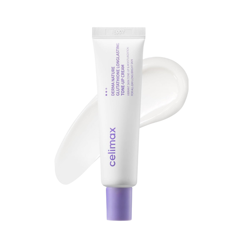 Derma Nature Glutathione Longlasting Tone-up Cream - 35ml