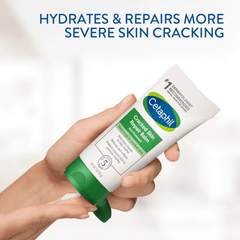 Cetaphil Cracked Repair Balm (85g)