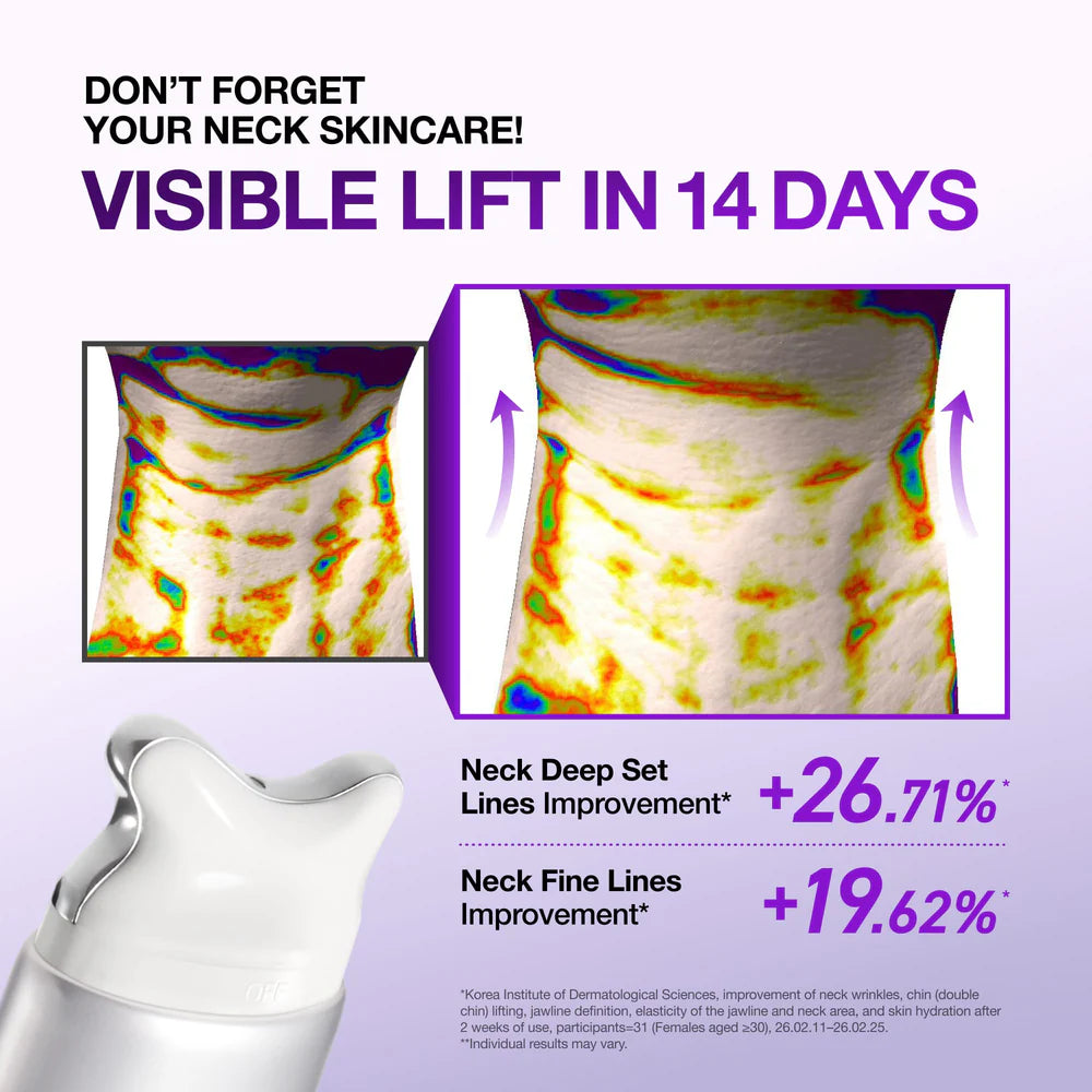 Collagen Retinol Refining Gua Sha Cream - 80ml