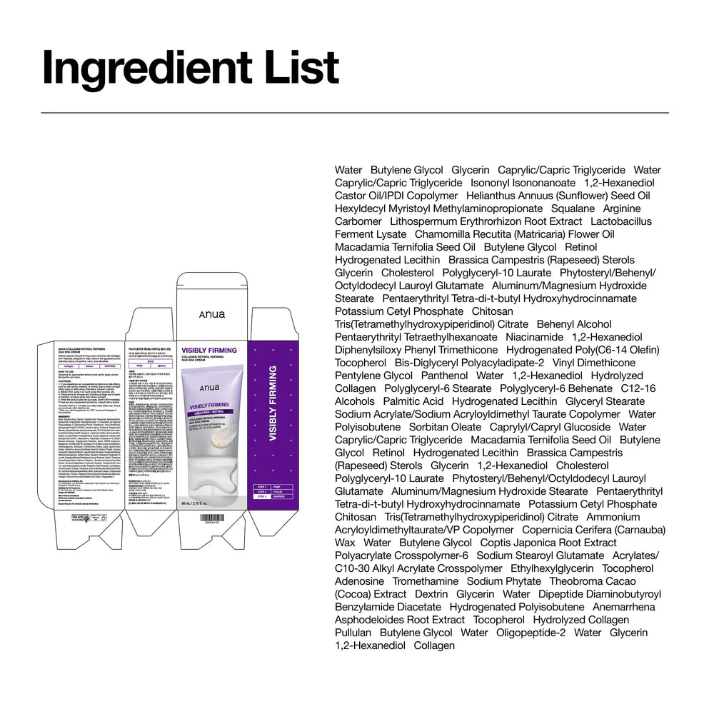 Collagen Retinol Refining Gua Sha Cream - 80ml