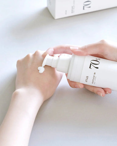 Heartleaf 70% Daily Lotion - 200ml