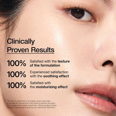 Rice Ceramide 7 Hydrating Barrier Serum - 50ml