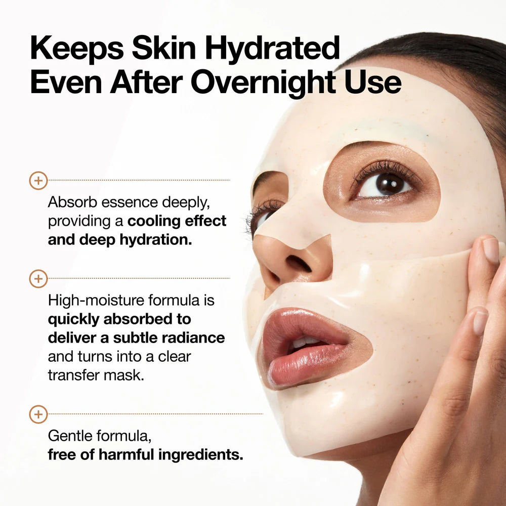 Rice 70 Glow Collagen Mask - 4 Pcs
