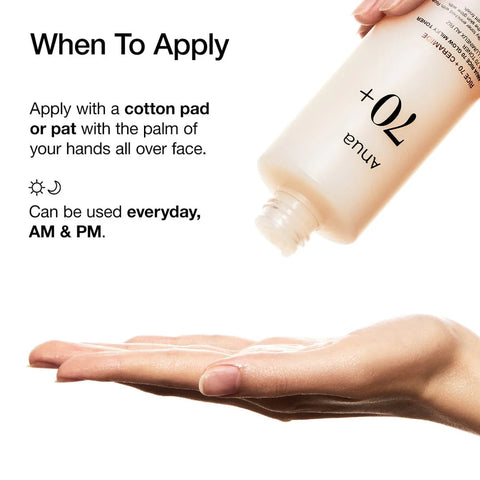 Rice 70 Glow Milky Toner - 250ml