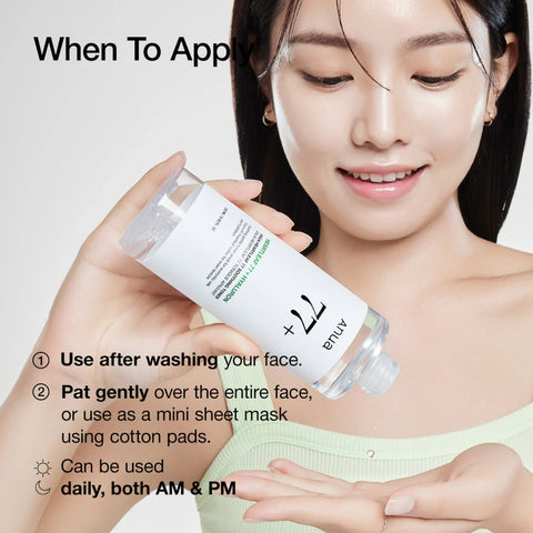 Heartleaf 77% Soothing Toner - 250ml