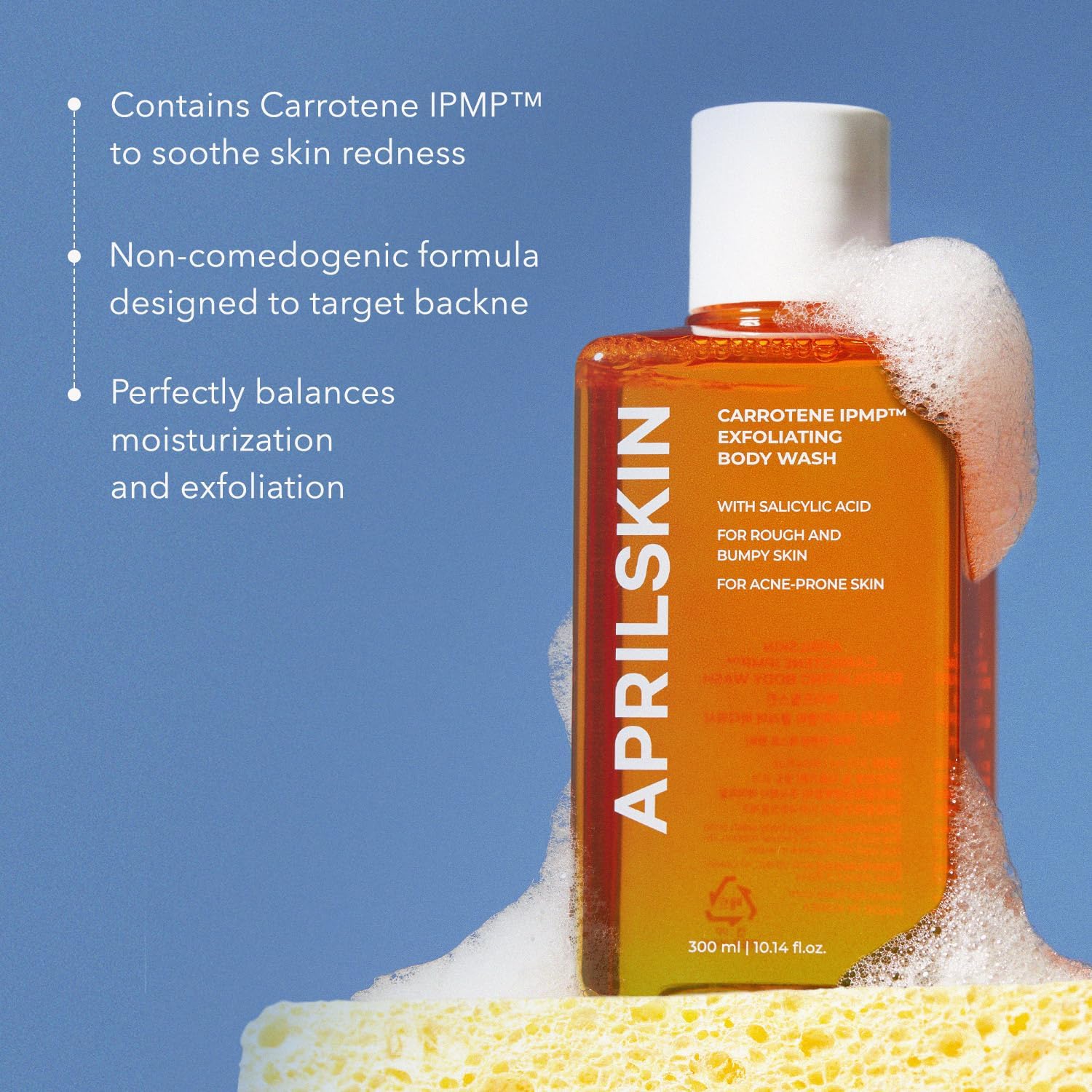 Carrotene IPMP™ Exfoliating Body Wash - 300ml