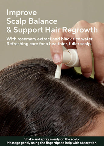 Rosemary Root Enhancer - 100ml
