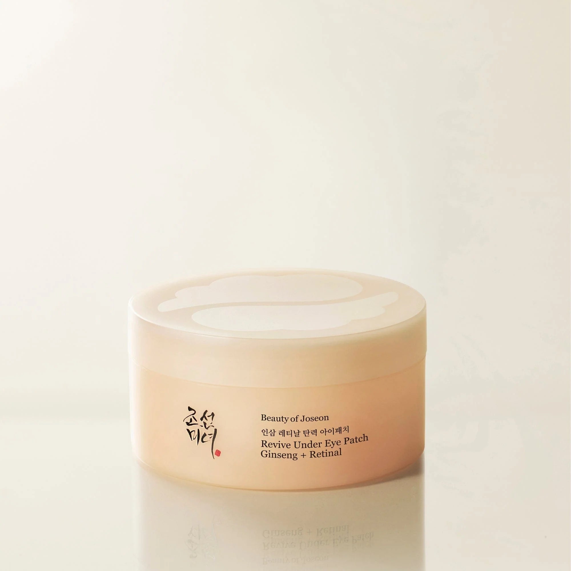 Beauty of Joseon Revive Under Eye Patch Ginseng Retinal Authentic at Noura Skincare