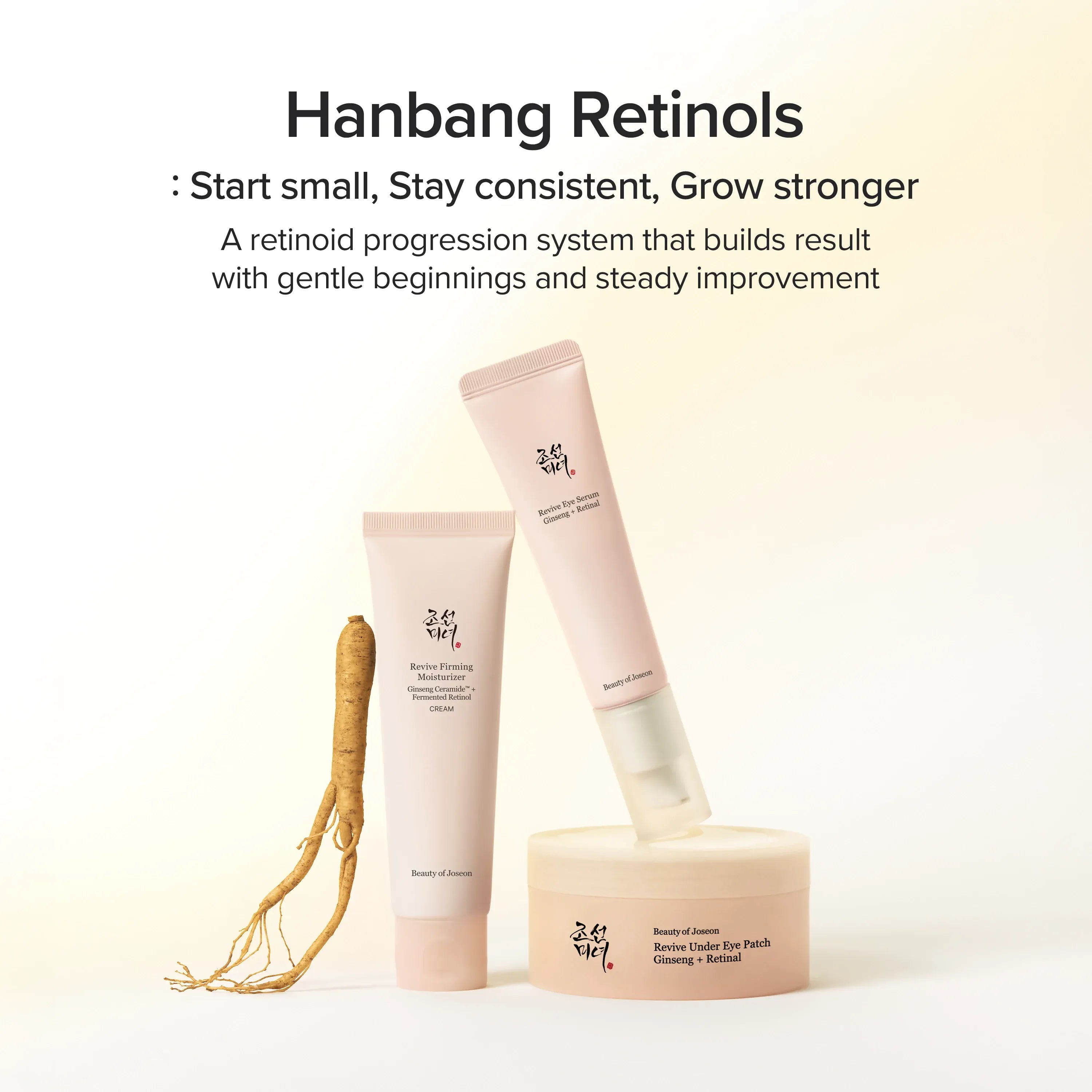 Revive Firming Moisturizer : Ginseng + Retinol - 60ml