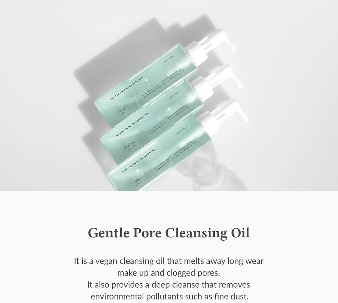Gentle Pore Cleansing Oil - 150ml
