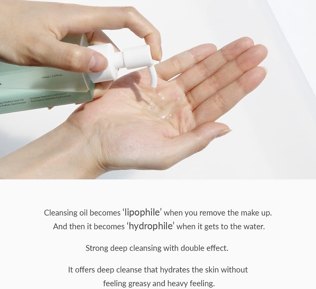 Gentle Pore Cleansing Oil - 150ml