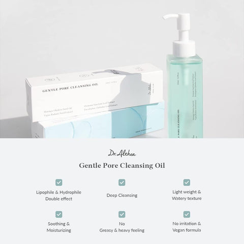 Gentle Pore Cleansing Oil - 150ml