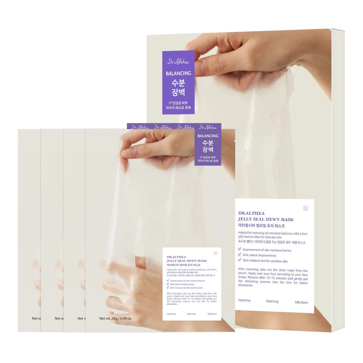 Dr. Althea Jelly Seal Dewy Mask Authentic at Noura Skincare