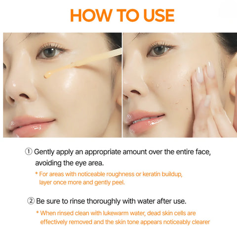 Exfoliating Kojic Acid Turmeric Serum - 80ml