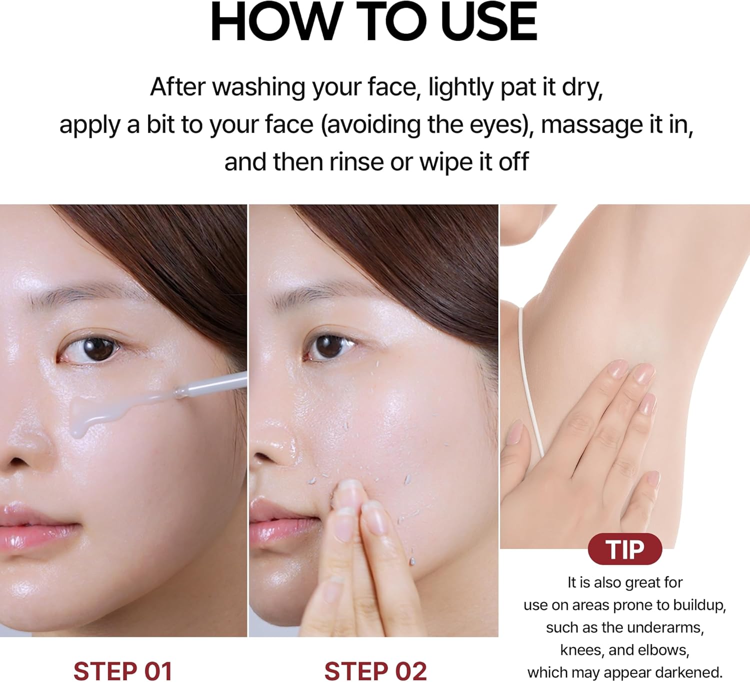 Exfoliating White Rice Ampoule - 80ml