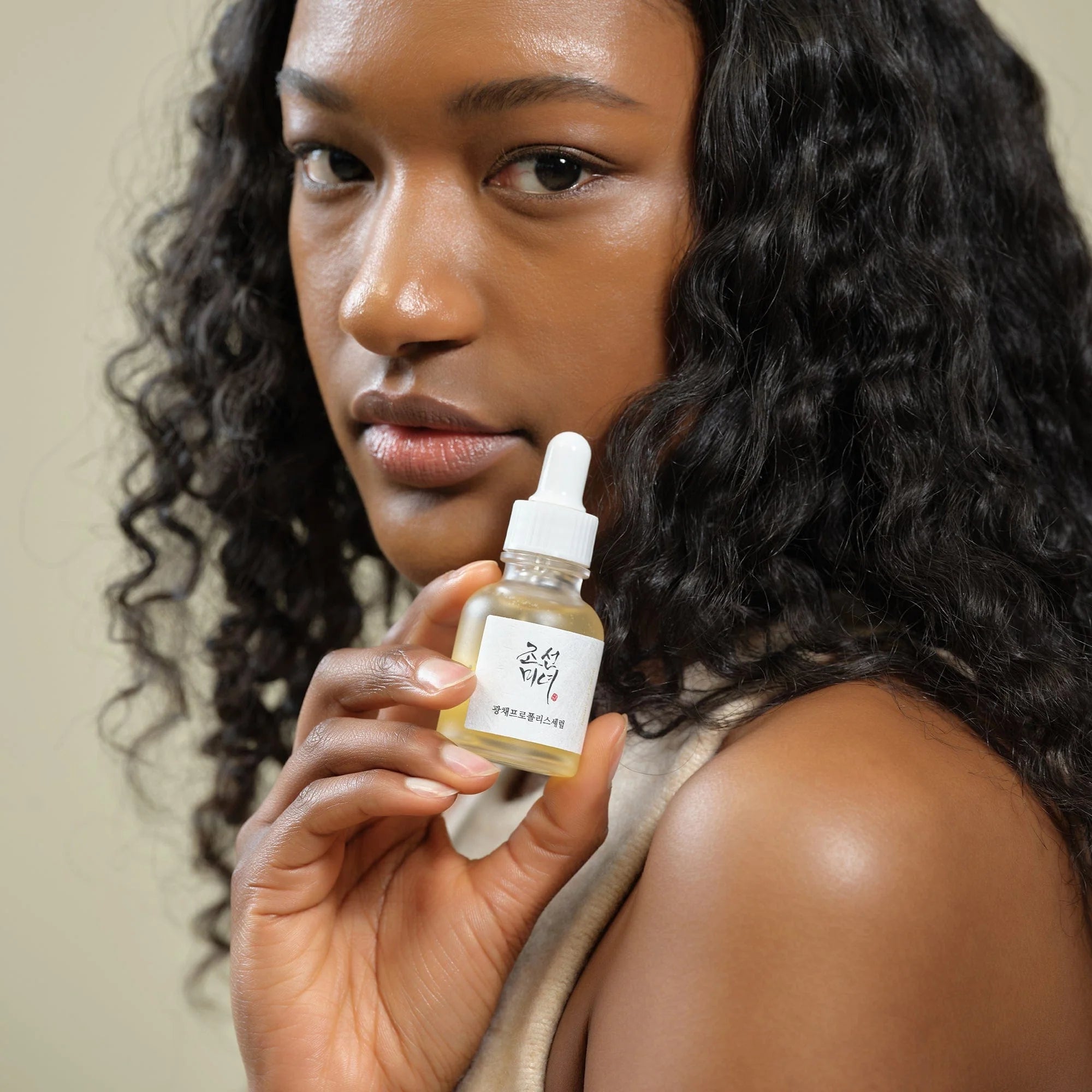 Glow Serum: Propolis + Niacinamide - 30ml