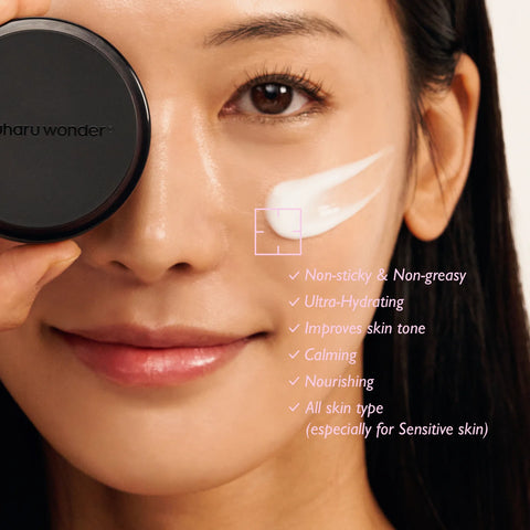 Black Rice 10 Hyaluronic Cream Unscented - 50ml