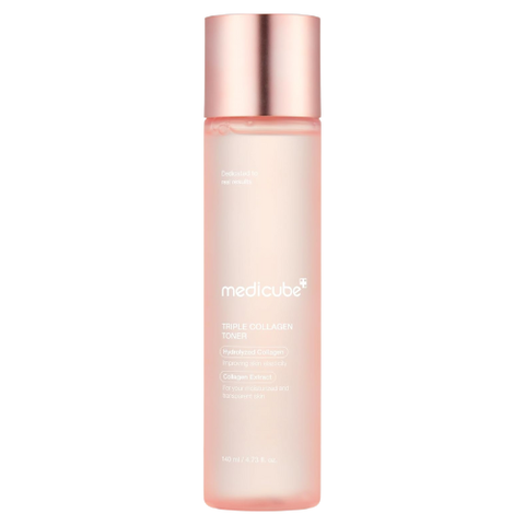 Skincare bottle with rose gold cap and pink body on a white background