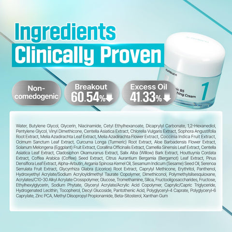 No.1 Pantothenic B5 Active Soothing Cream - 80ml