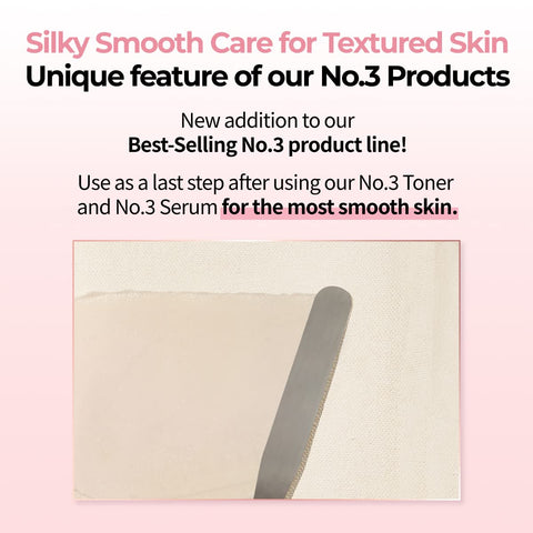 No.3 Velvet Beauty Cream - 60ml