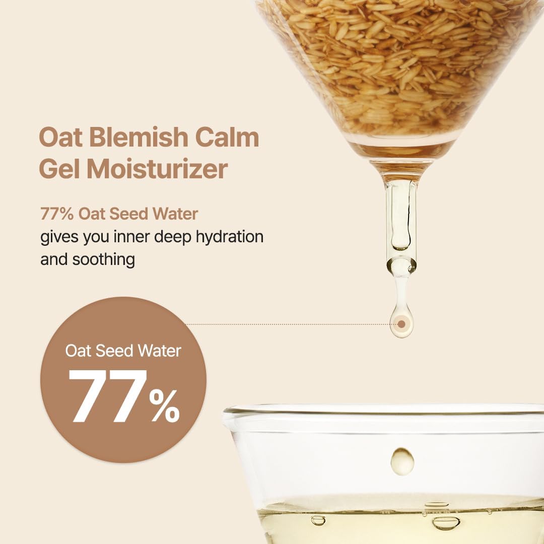 Oat-in Calming Gel Cream - 100ml