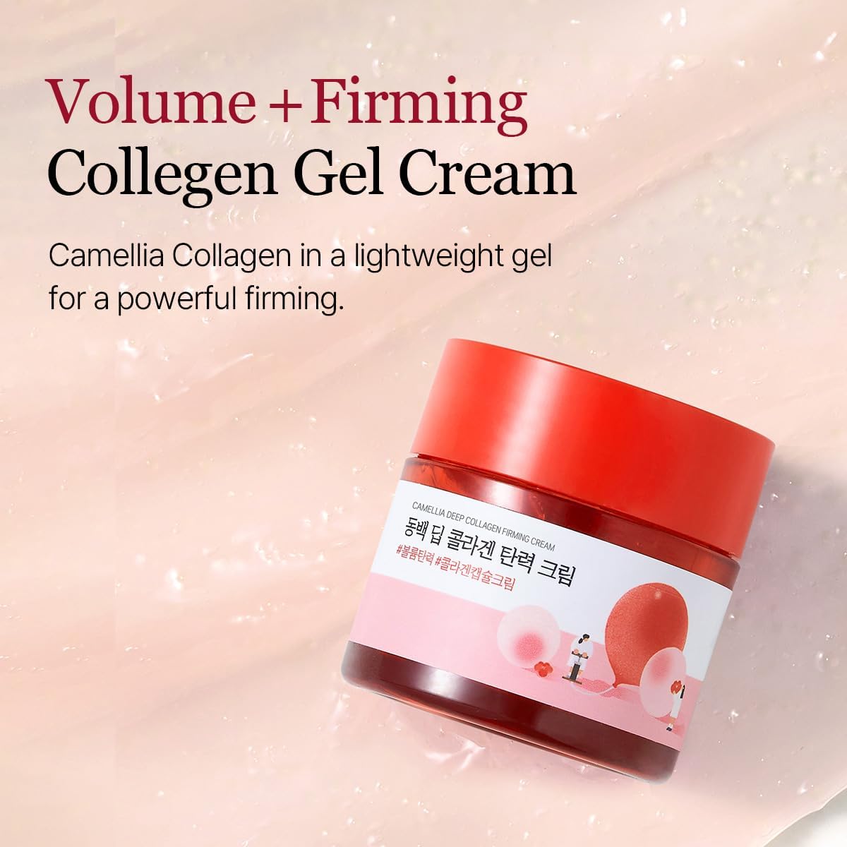 Camellia Deep Collagen Firming Cream - 50ml
