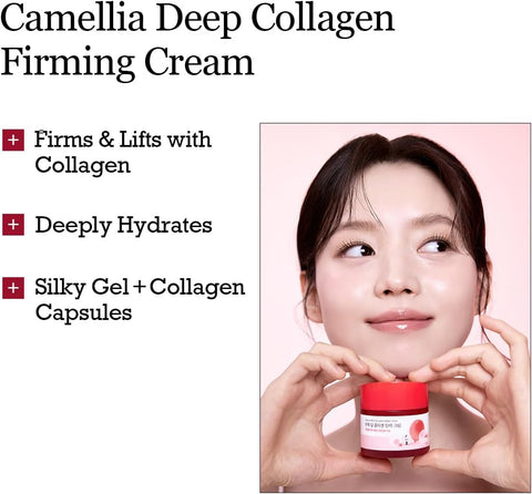 Camellia Deep Collagen Firming Cream - 50ml