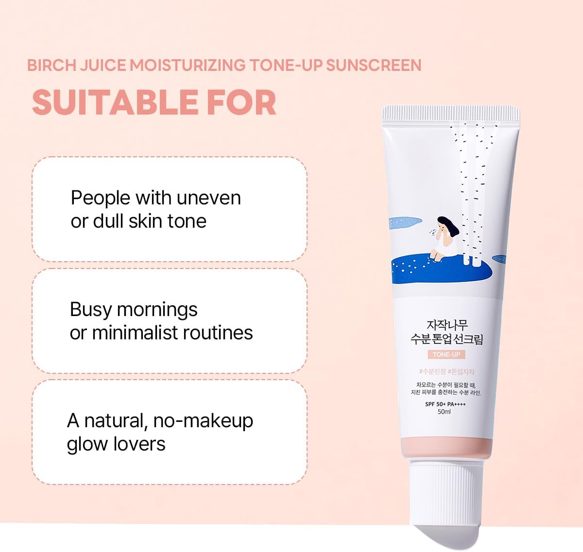 Birch Juice Moisturizing Tone Up Sunscreen - 50ml