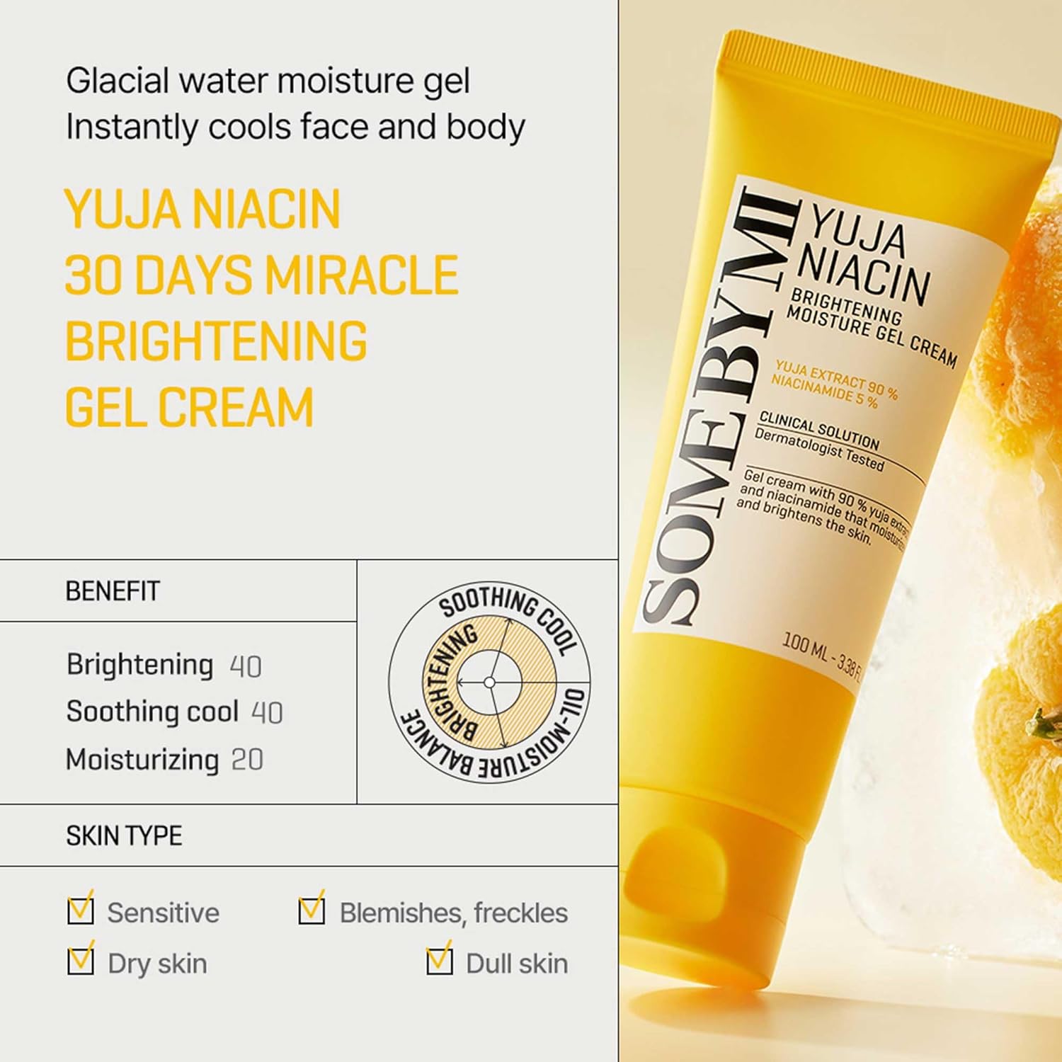 Yuja Niacin Brightening Moisture Gel Cream - 100ml