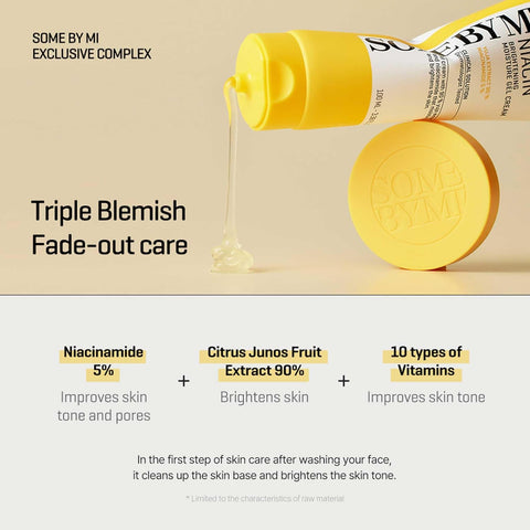 Yuja Niacin Brightening Moisture Gel Cream - 100ml